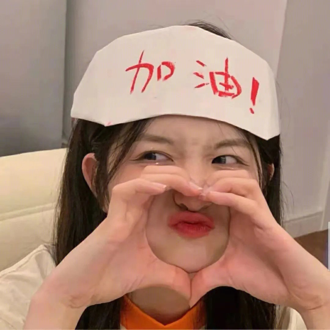 脚印